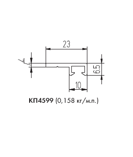 СИАЛ артикул КП4599